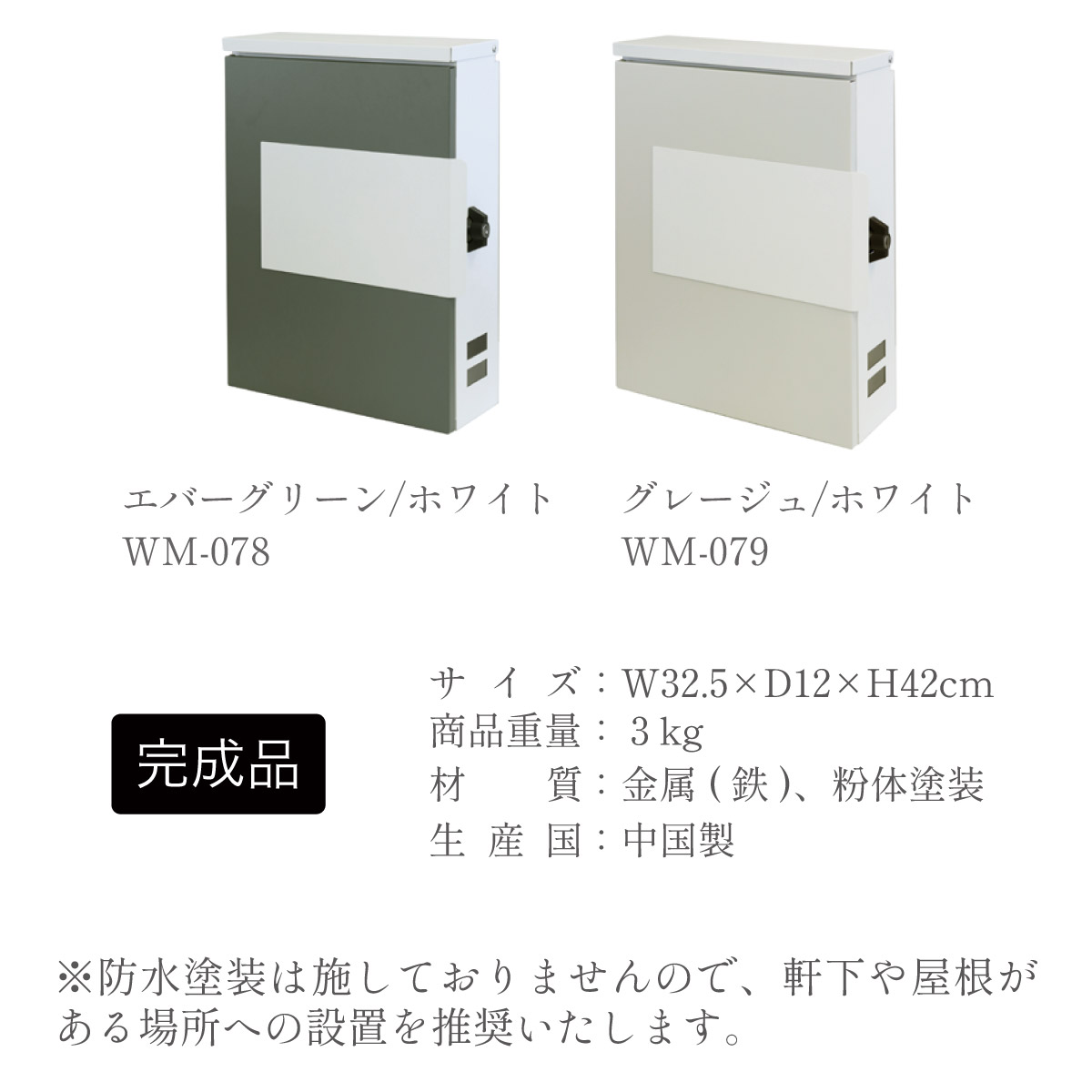 ツ*認様 未開封) ステルス・マーケティング　他社に差をつける「見えない」25の ZETA on X: 