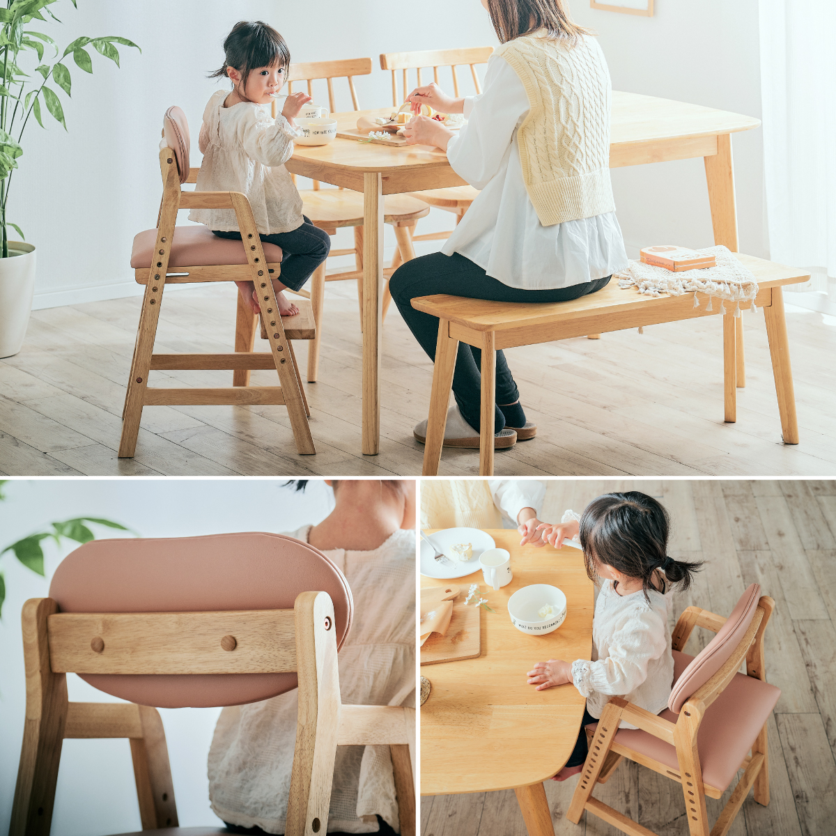 ベビーチェア ハイチェア 高さ調節可 Cocotte(ココット) 3色対応の通販