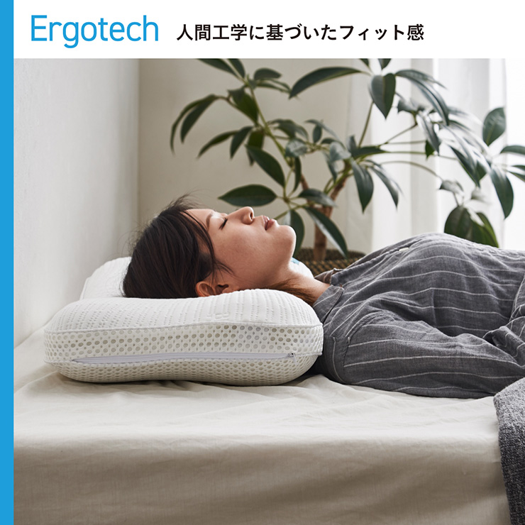 琥珀健康助眠枕 琥珀健康助眠枕