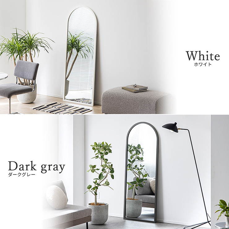 鏡 スタンドミラー 姿見 全身鏡 アーチ型 木製 60x160cm Alma(アルマ