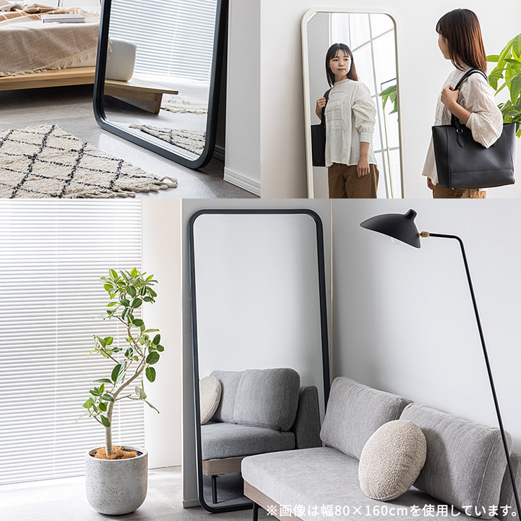 鏡 スタンドミラー 姿見 全身鏡 長方形 木製 60x160cm Alma(アルマ) 2