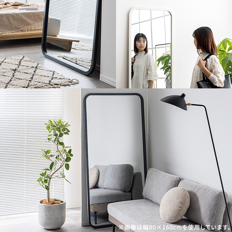 鏡 スタンドミラー 姿見 全身鏡 長方形 木製 60x180cm Alma(アルマ) 2