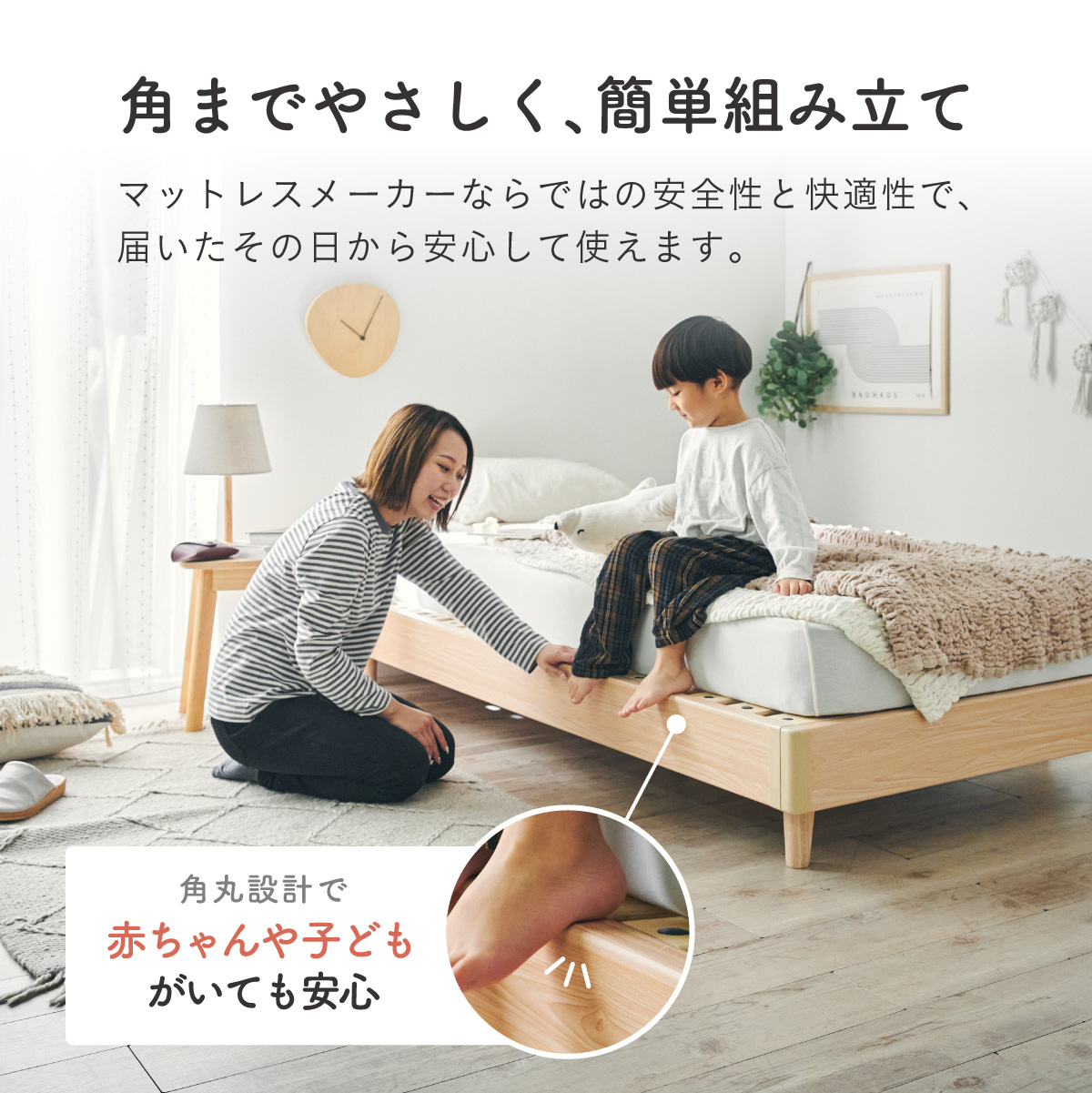 ダブルサイズ すのこベッド メラミン樹脂加工 ダブルベッド すのこ ベッドフレーム ダブル プラスチックベッド