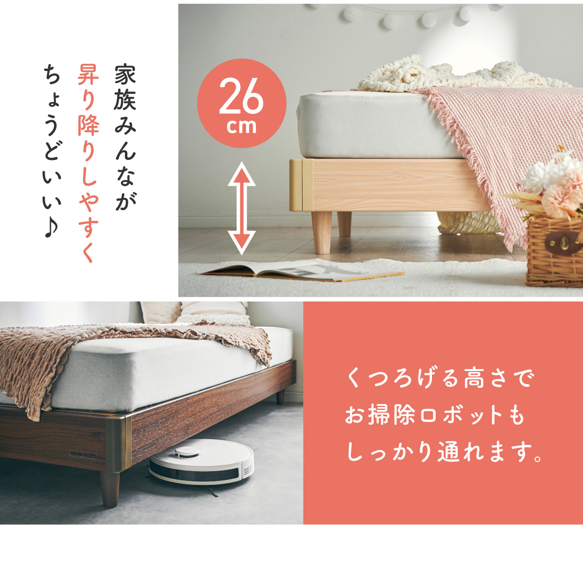 ダブルベッド すのこ ベッドフレーム ダブル プラスチックベッド