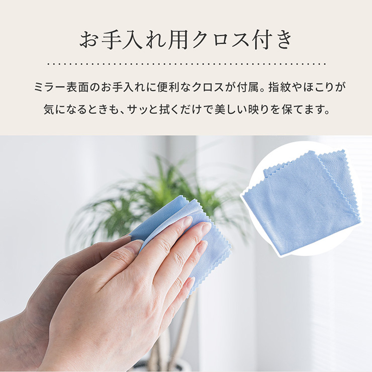 FEC80 飛騨産業 HIDA キツツキ アーチ型スタンドミラー 姿見 角度調節 鏡 割れない 割れない鏡 スタンドミラー 姿見 全身鏡 アーチ型 木製