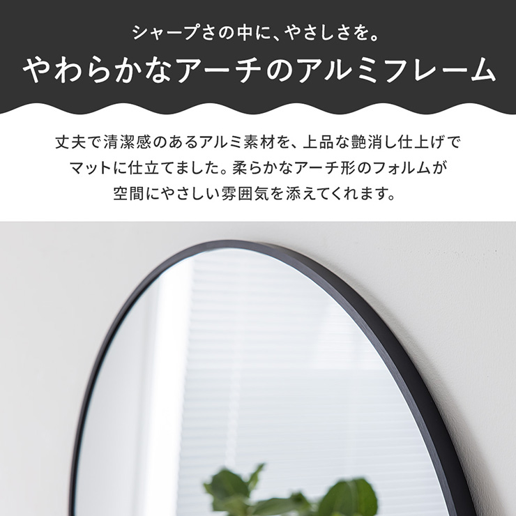 鏡 割れない 割れない鏡 割れないミラー スタンドミラー 姿見 全身鏡