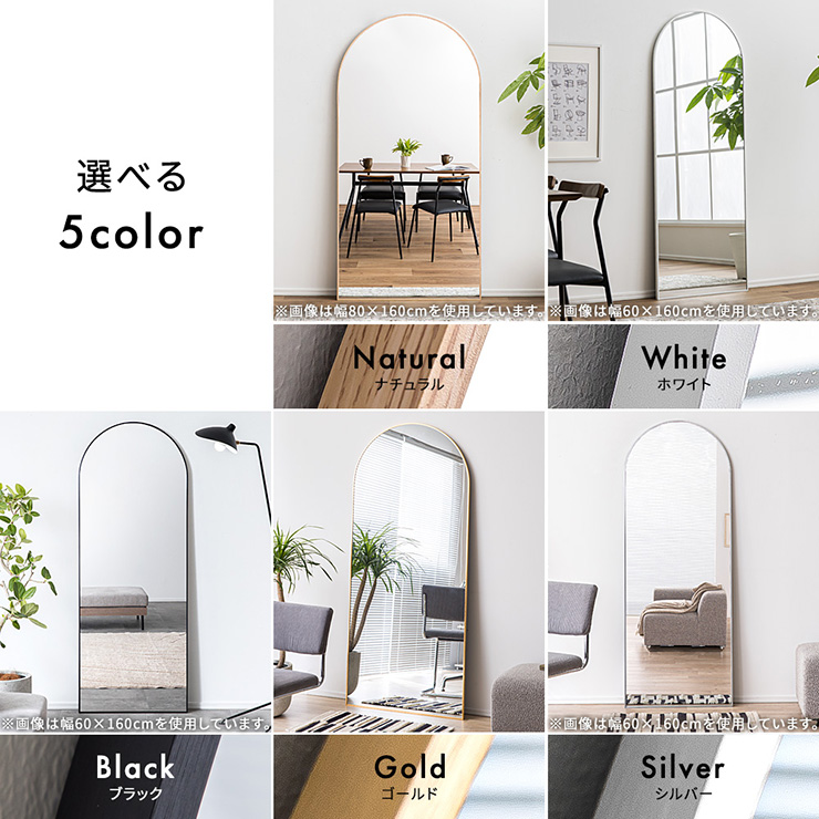 【フグ右衛門さま専用】160cm 鏡 スタンドミラー 姿見鏡 全身鏡 ミラー フグ右衛門さま専用】160cm 鏡 スタンドミラー 姿見鏡 全身鏡