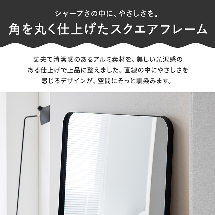 【新品・送料無料】美しい鏡面フレームルックスタンドミラー幅30 Amazon.co.jp: 永井興産 姿見 全身鏡 幅30cm×高さ150cm ホワイト