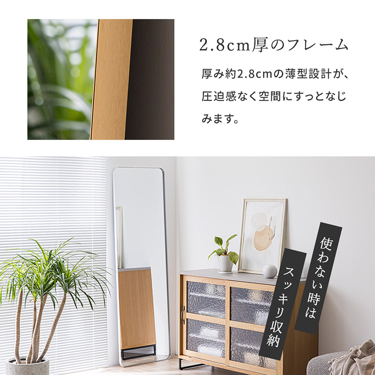 グリーンフレームの姿見　全身鏡　デザインミラー グリーンフレームの姿見 全身鏡 デザインミラー グリーン