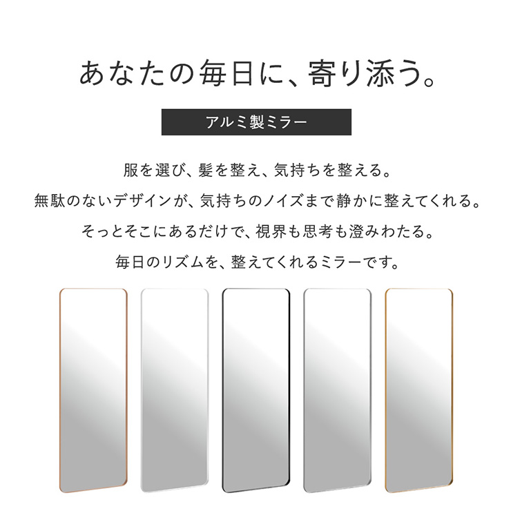 鏡 割れない 割れない鏡 割れないミラー スタンドミラー 姿見 全身鏡