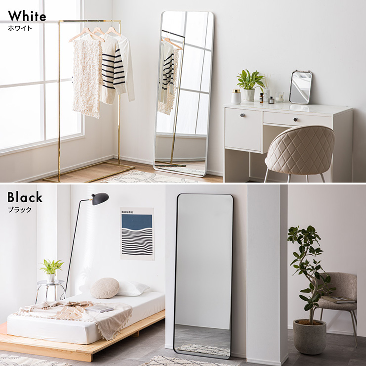 鏡 スタンドミラー 姿見 全身鏡 長方形 アルミ製 60x160cm Front