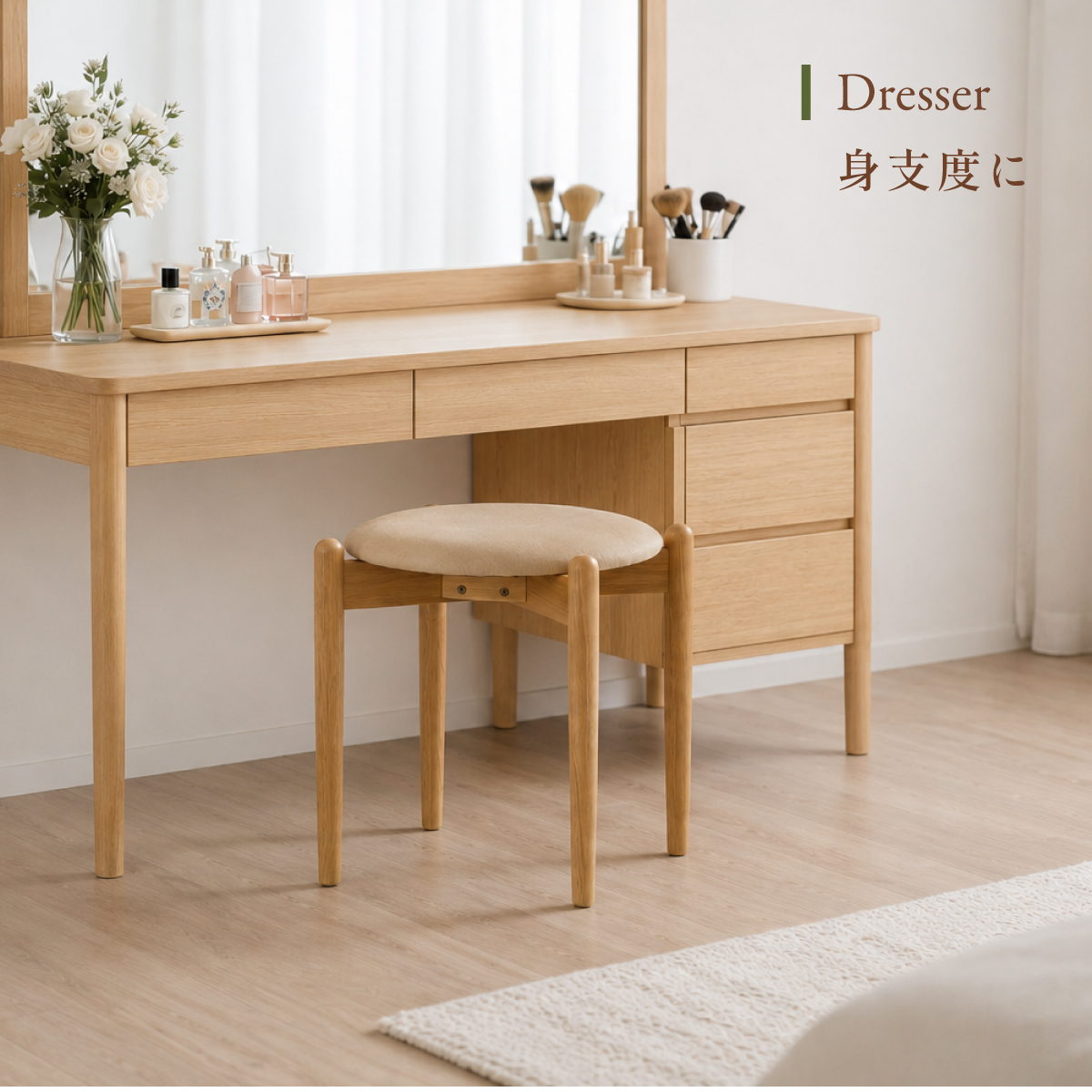 スツール 木製 スタッキング 丸椅子 チェア 2脚セット Morris(モリス