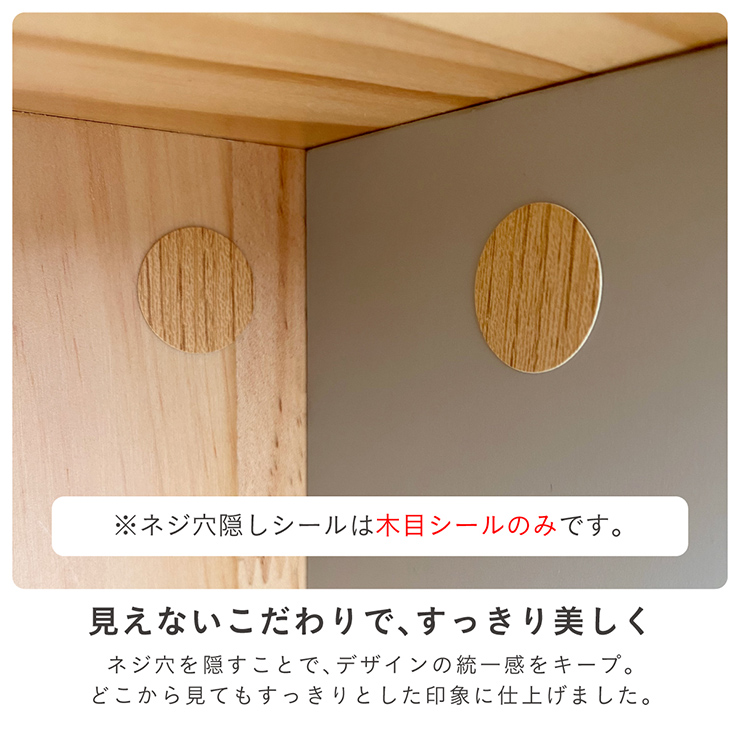 図鑑対応】絵本棚 絵本ラック 回転式 木製 3段 4段 Whoopi Wood