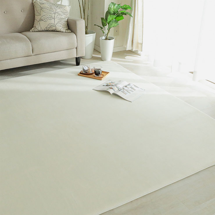 ラグ 洗える さらふわラグ 130x190cm ホリデープラス 15色対応 ホット