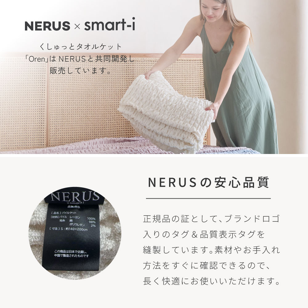 ぬーる出品 ZRP-ZX | Carry-On 32L 80531 – ZERO HALLIBURTON