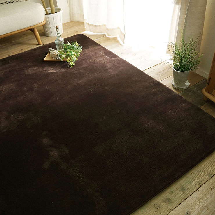 ラグ 洗える さらふわラグ 190x240cm ホリデープラス 13色対応 ラグ 洗える さらふわラグ 190x240cm ホリデープラス 13色対応