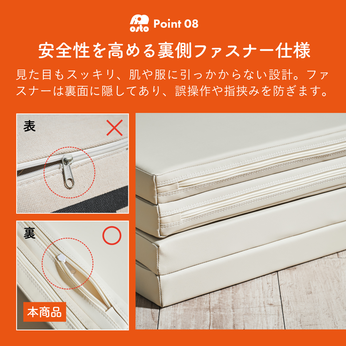 【超軽量】 シングルスポール 4セット（8本入り） 超軽量】 シングルスポール 4セット（8本入り） テニス ポール