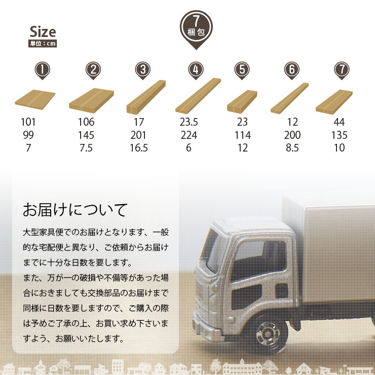 特許構造 ロフトベッド ロータイプ honey(ハニー) 4色対応の通販情報
