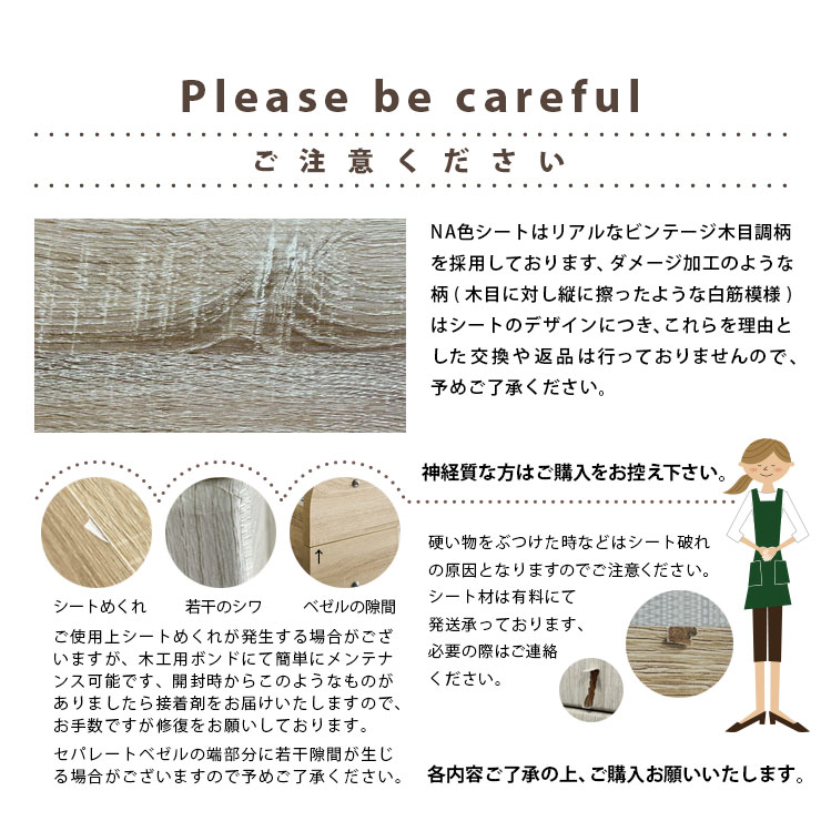特許構造 ロフトベッド ロータイプ honey(ハニー) 4色対応の通販情報