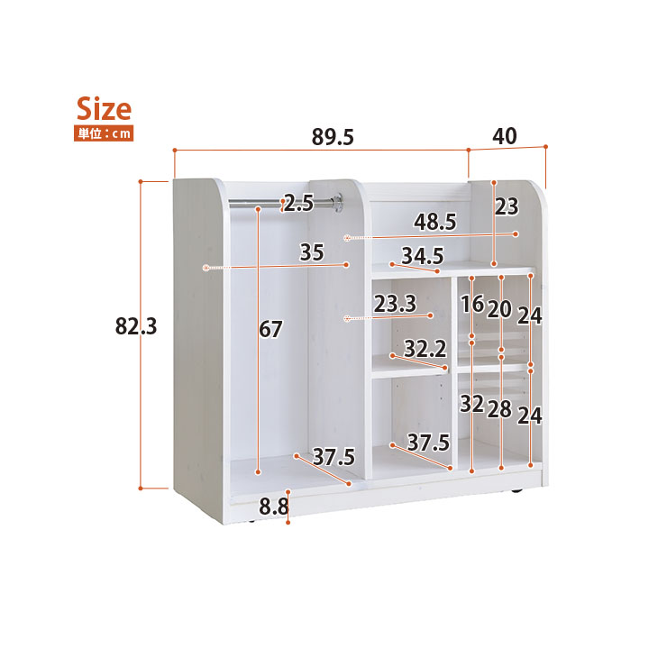 特許構造 ロフトベッド ロータイプ honey(ハニー) ワードローブ付き