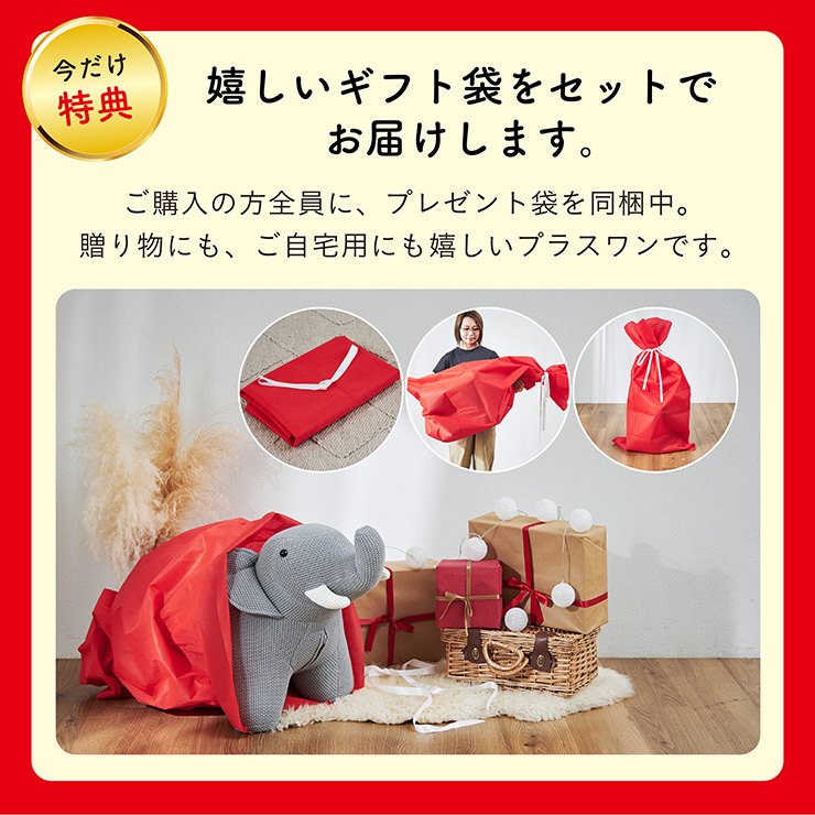 プレゼント袋付！】アニマルスツール Zoolet(ズーレット) 全5種類の