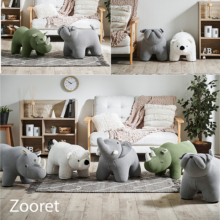 プレゼント袋付！】アニマルスツール Zoolet(ズーレット) 全5種類の