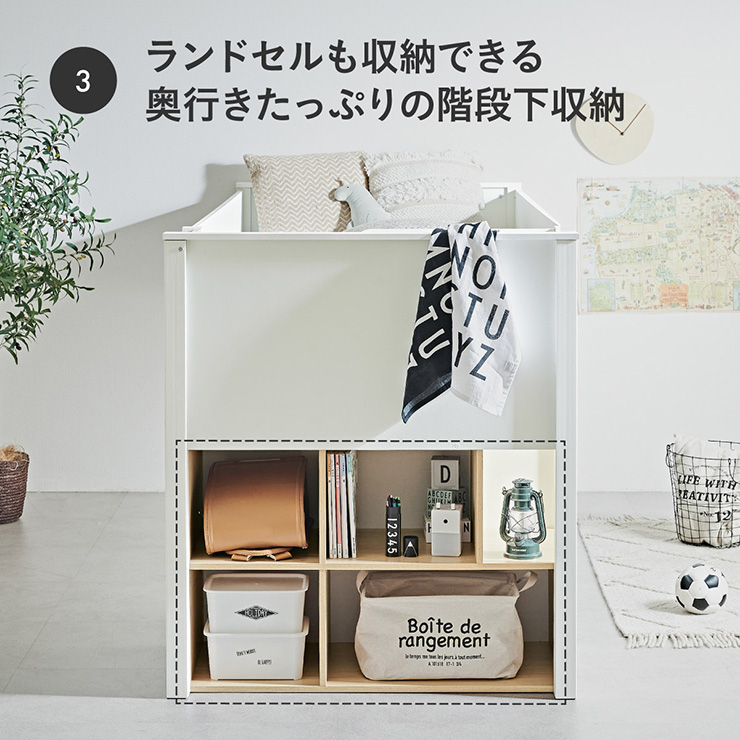 システムベッド 3点セット ブラウン ロータイプ シングル システムベッド 3点セット ブラウン ロータイプ シングル