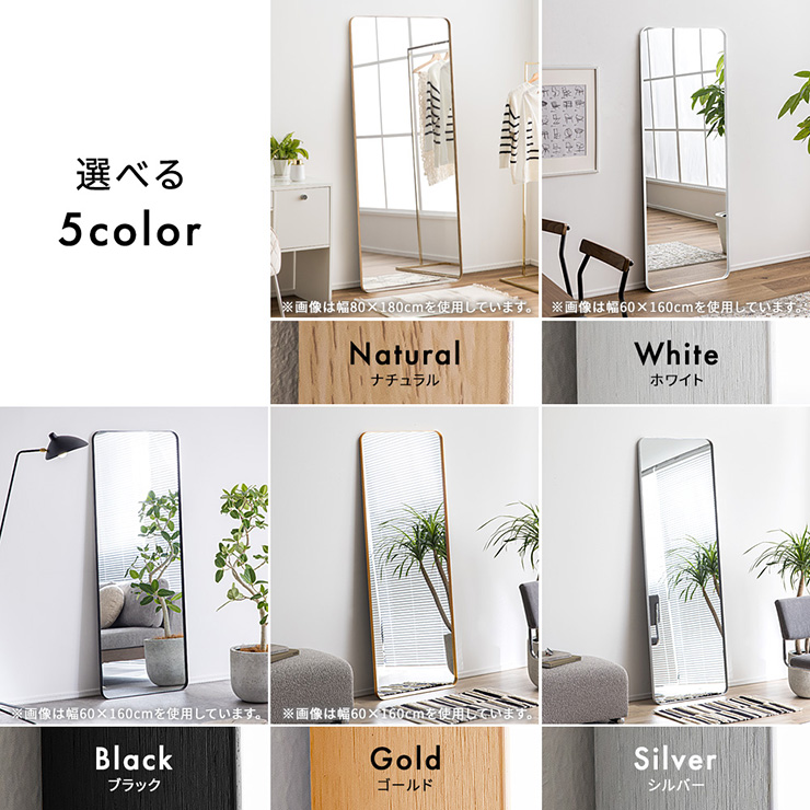 姿見 Amazon.co.jp: Lalaspace 全身鏡 直角 スタンドミラー 姿見 鏡