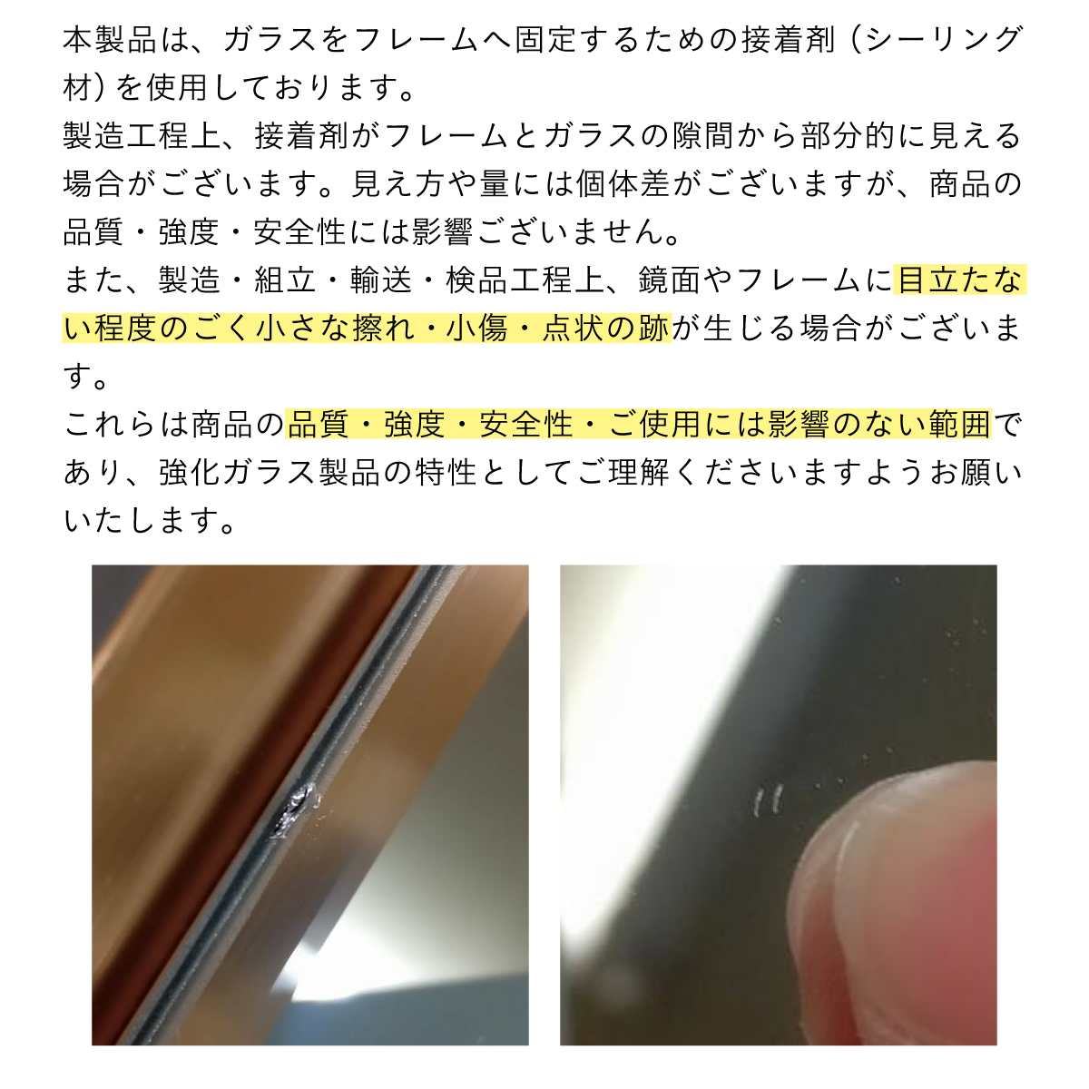 鏡 割れない 割れない鏡 割れないミラー スタンドミラー 姿見 全身鏡