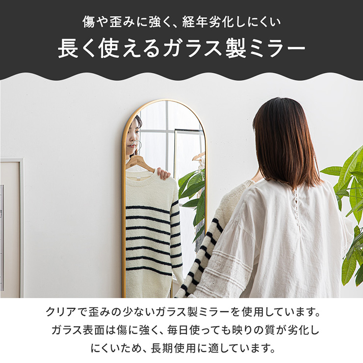 Louis　インド　手彫りのミラー　姿見 0728133800_6886fea849e5d.jpg