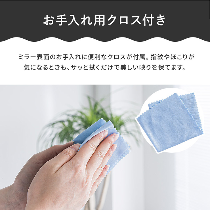 鏡 スタンドミラー 姿見 全身鏡 アルミ製 楕円形 40x150cm Front