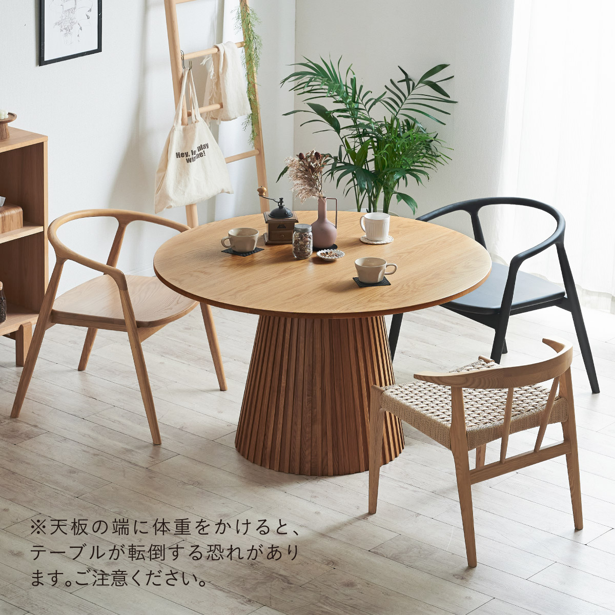 リビングテーブル　ベトナム製 天然木使用　ウレタン樹脂塗装 リビングテーブル ベトナム製 天然木使用 ウレタン樹脂塗装 【公式通販】