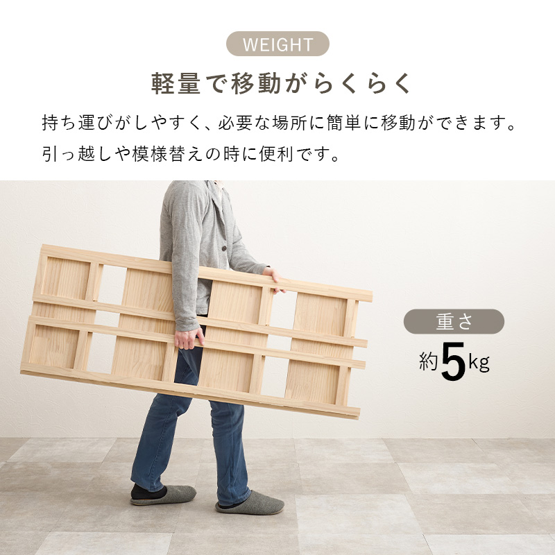 ラック オープンシェルフ 幅50cm 4段 完成品 折りたたみ式 MCC-6466の
