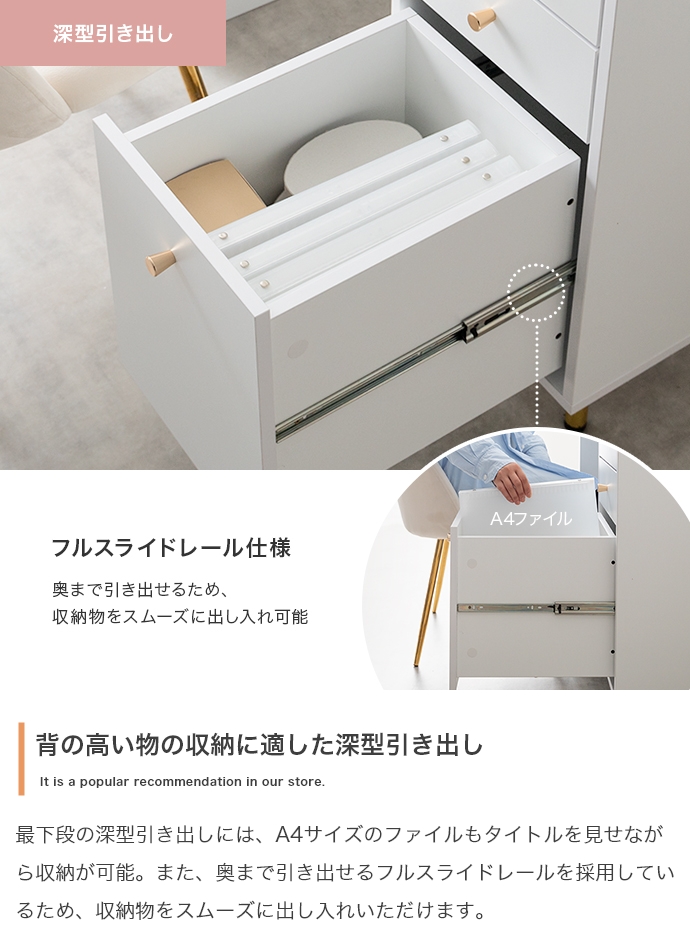 デスク 机 パソコンデスク 幅90cm 引き出し付き Camila(カミラ)の通販