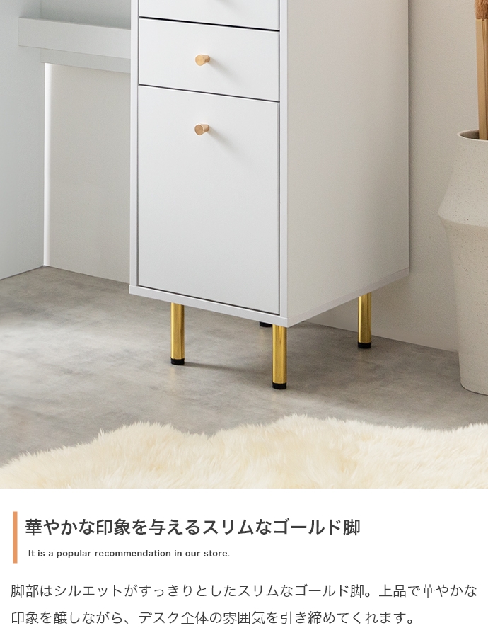 デスク 机 パソコンデスク 幅90cm 引き出し付き Camila(カミラ)の通販