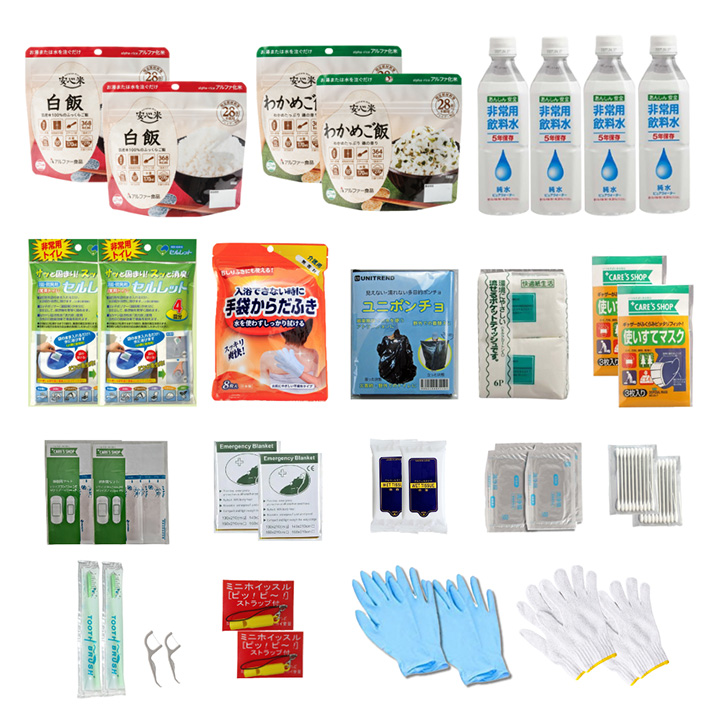 防災グッズ 中身だけ 2人用 18点セットの通販情報 - 家具通販の