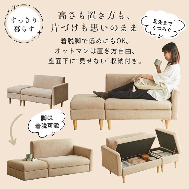 訂正しました。】店舗用ソファー大量セット 【公式通販】