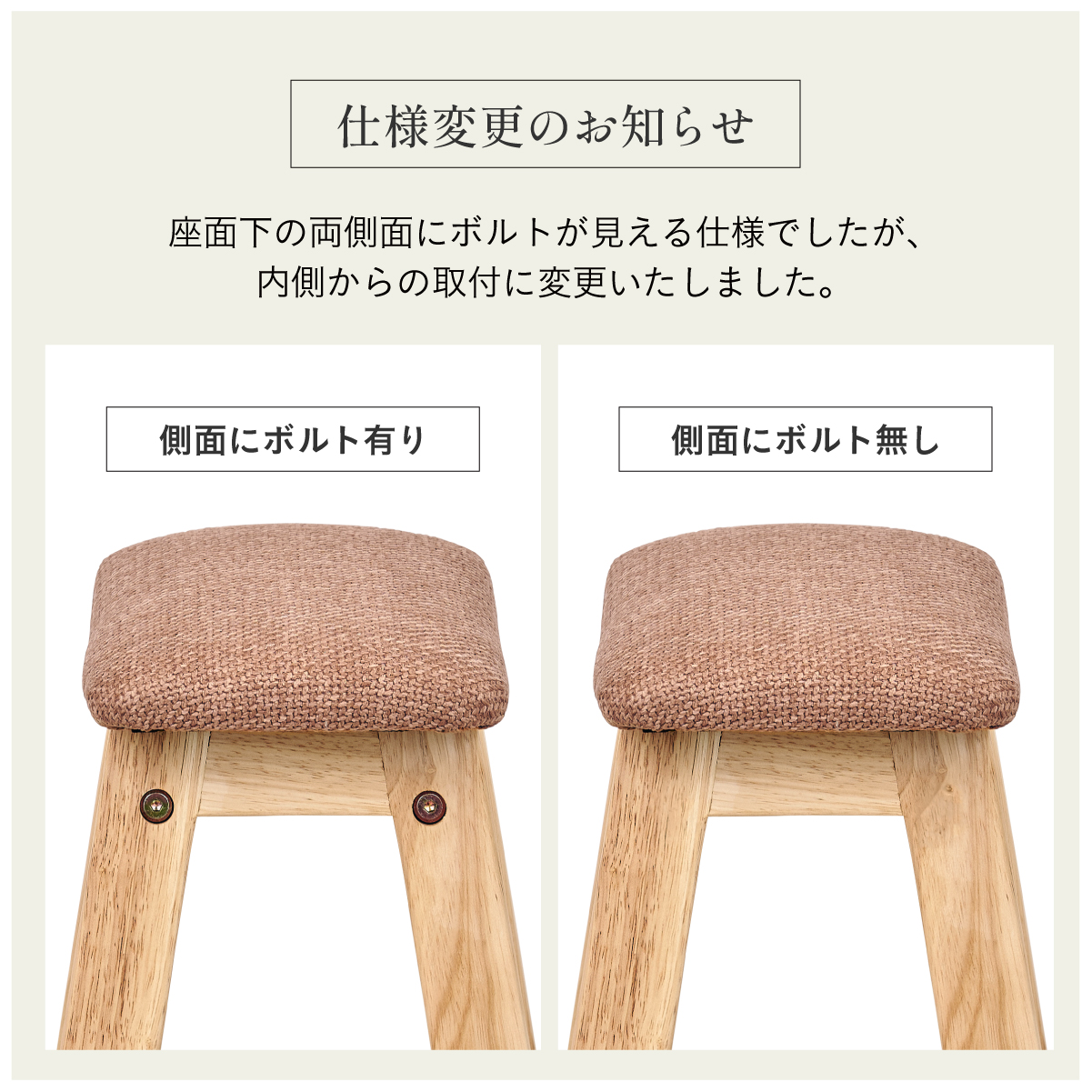 WTN ST SG　スツール　GY WTN ST SG スツール GY