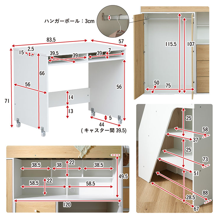 システムベッド ロフトベッド ハイタイプ システムデスク ベッド Phat