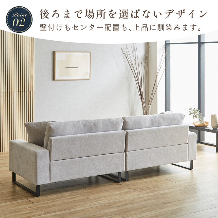 3Pカウチソファ クッション付き Dean(ディーン) 2色対応の通販情報 