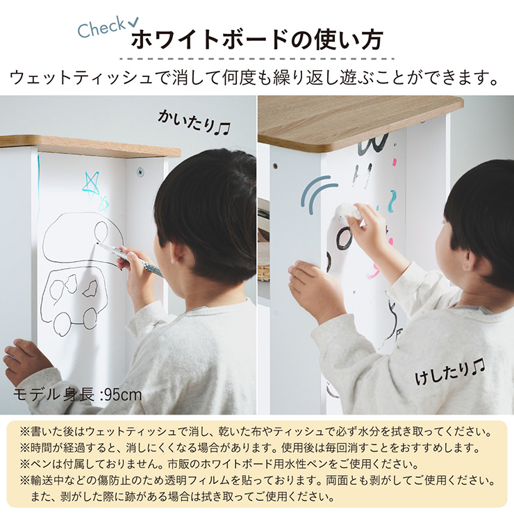 キッズ収納 回転式 絵本棚 Whoopi(ウーピー) 3色対応の通販情報 - 家具