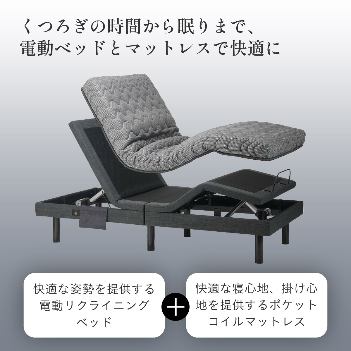 Le Berceau plus inveQ10 インテンシブアイジェル Le Berceau plus inveQ10 インテンシブアイジェル Le Berceau