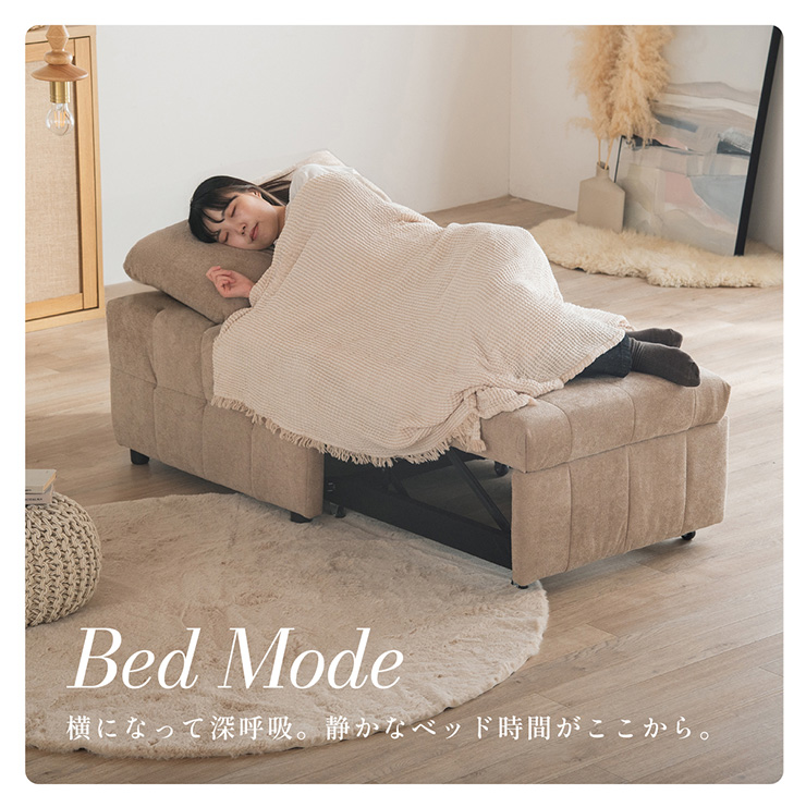 1Pカウチソファ 3way切り替え Nicot(ニコット) 2色対応 完成品の通販