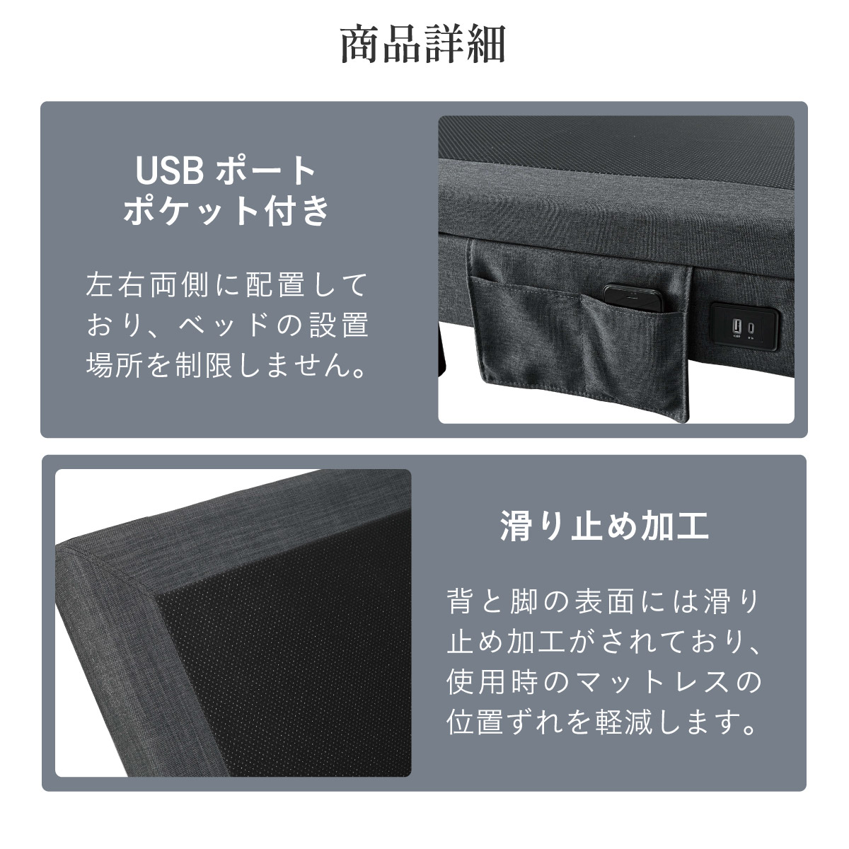 電動ベッド 介護ベッド 電動リクライニングベッド 単品 コイズミ 電動ベッド 介護ベッド 電動リクライニングベッド 単品 コイズミ