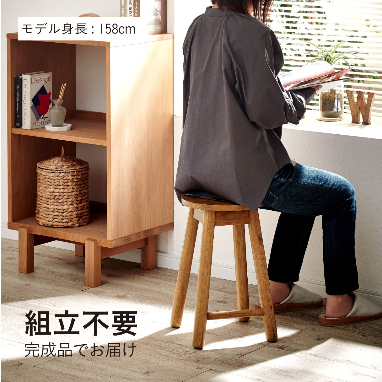 スツール チェア 1脚 完成品 円形 正方形 天然木スツール Visco(ビスコ