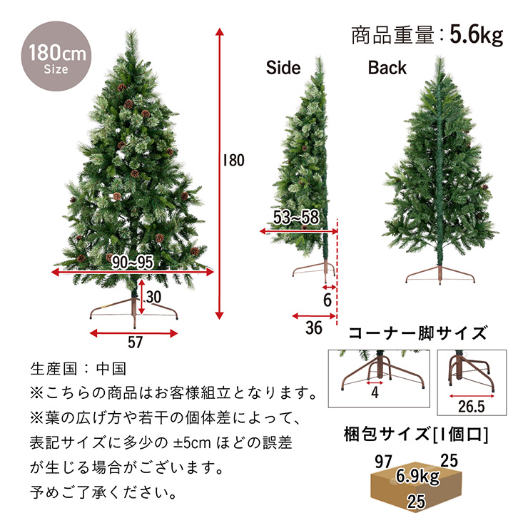 【正規品】パワーツリー 美品 20ss109_17_1200x1200_crop_cent