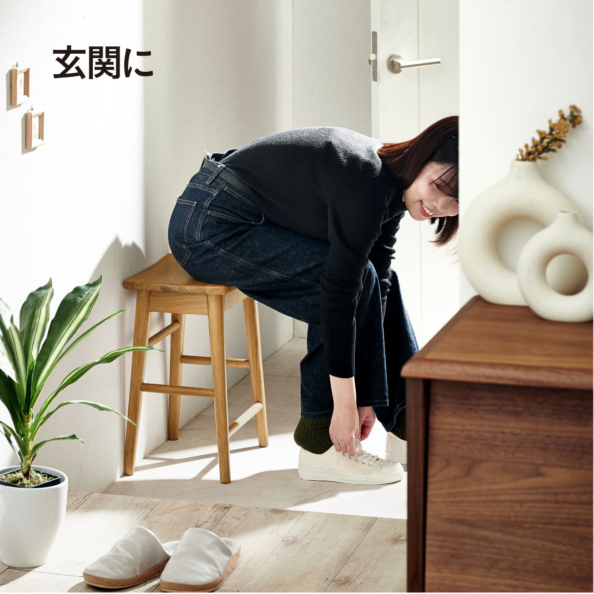 スツール チェア 1脚 完成品 天然木スツール Vigil(ビジル)の通販情報