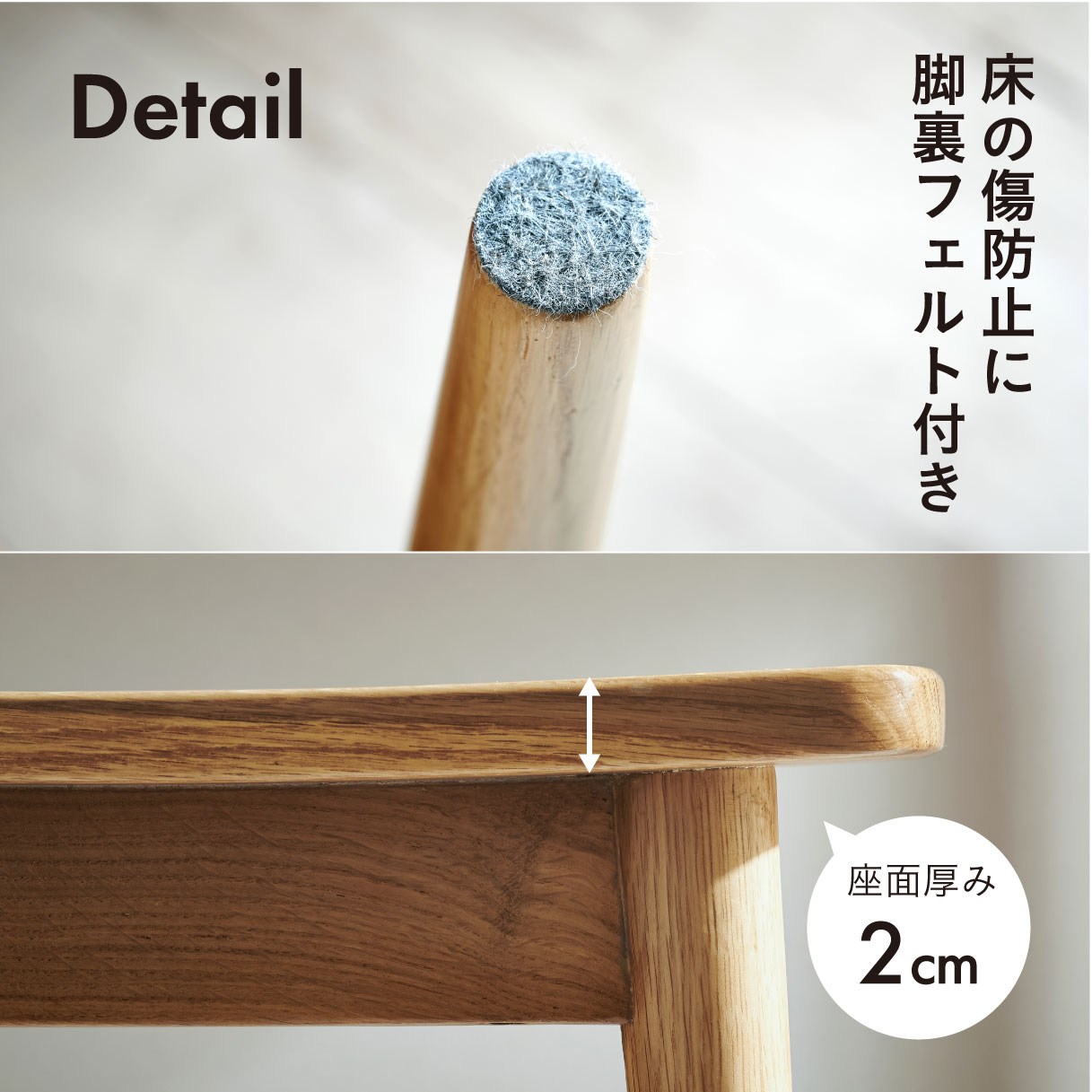 スツール チェア 1脚 完成品 天然木スツール Vigil(ビジル)の通販情報