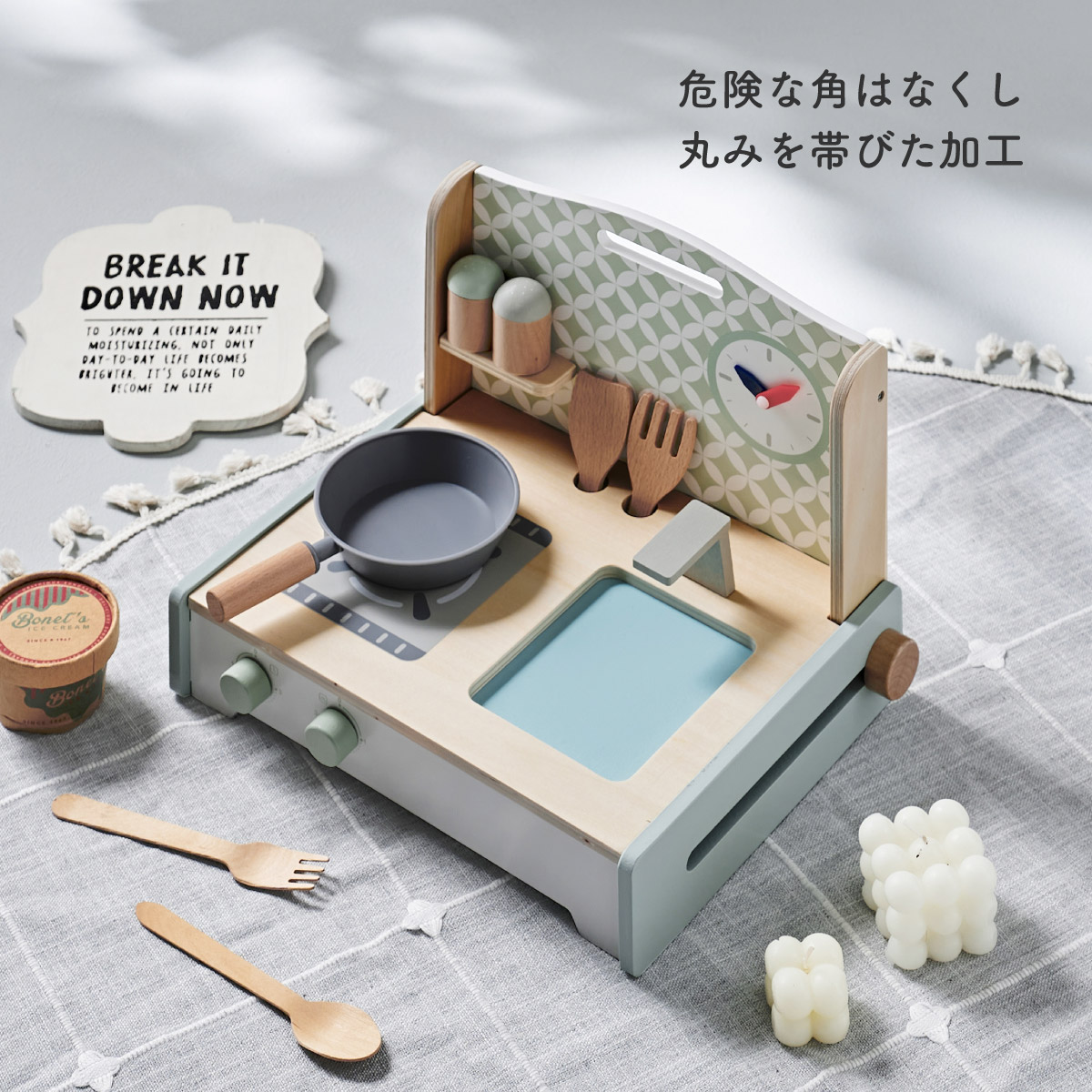 ままごとキッチン 6点セット ミニキッチン Fudge(ファッジ) 完成品 ST