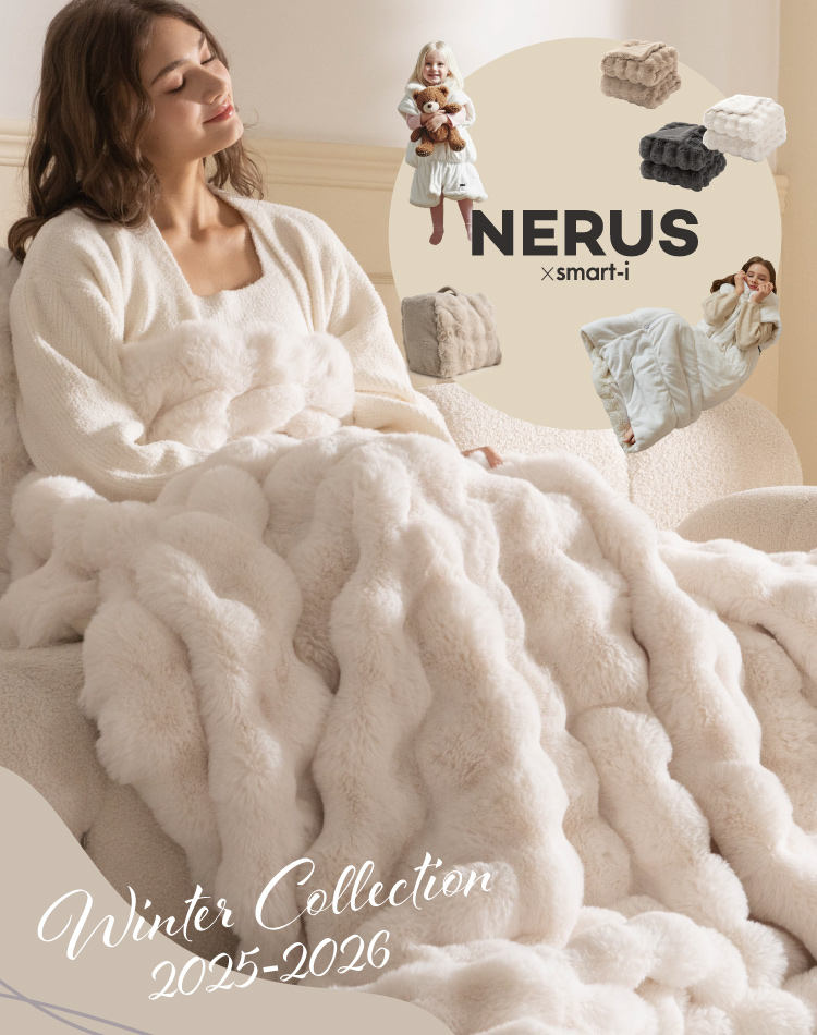 NERUS特集